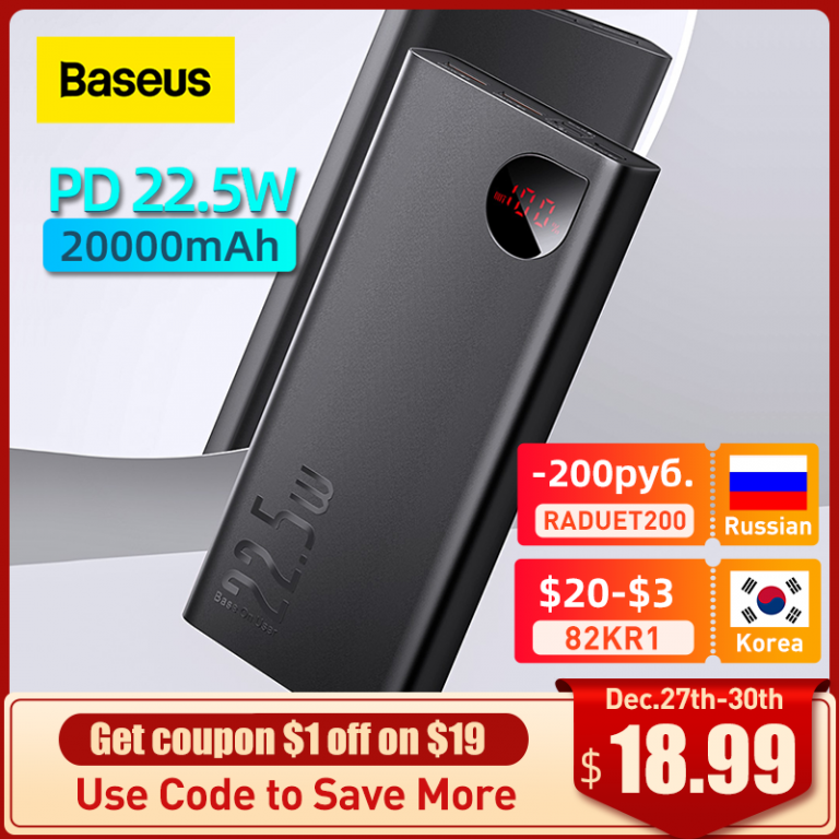 Buy Baseus Power Bank 20000mAh With Cheap Price Online